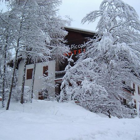 Hotel Piccolo San Lugano Exterior photo